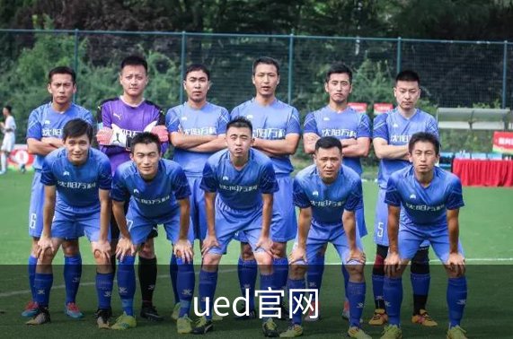 ued官网品牌故事